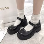 신발 추반 해줭