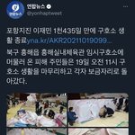 [드루와] 와 잠깐만 너무 충격이다