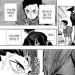 [하이큐] ㅂㅎ주의) 하이큐 정주행 다 했다..