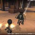 [진격의거인] 격거 겜 진짜 ㅈㄴ 귀엽네