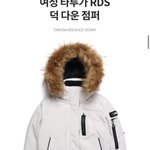 [ㅈㄱㄴ] 나만 이런<b>패딩</b> 못입겠냐;;;;