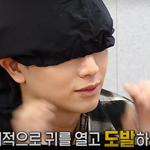 [BTOB] 육성재 이짤 <b>연근</b>이 같음