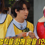 <b>벌칙</b>이 즐거운 헬스 유튜버