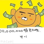 <b>ATM</b> 아무 은행꺼 써도 ㄱㅊ??