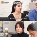 일반인과 확 비교되는 이수민 얼굴 사이즈 ㄷㄷㄷ