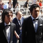 <b>엄</b><b>카로</b> 칸 영화제 간 사람