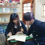 인소 혹은 웹드 설정같은 <b>남여</b>돌 친목