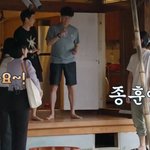 은별이 놀리는 주단태
