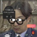 [드루와] 광기의 고3멀티프로필