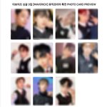 [더보이즈] 뮤코 미공포 <b>미리</b>보기떴다