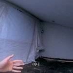 깨어나보니 <b>실험</b>소에 갇히게 되었어요.svt