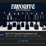 [NCT칠프] 유튭갈<b>때</b>마다 여기 사람들 <b>대기</b>중인거 뻘하게웃김