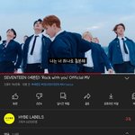 <b>타팬</b>이 본 세븐틴 신곡