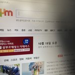 [<b>방탄소년단</b>] 음다 ㅋㅋㅋㅋㅋㅋㅋ