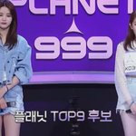 <b>데뷔권</b>으로 조금씩 올라가고 있는 걸플 참가자