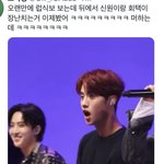 [펜타곤] 신1후2