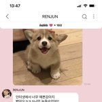 [NCT드림] 그냥 <b>본인</b> <b>사진</b> 두장 보낸 것 같음