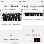 [NCT드림] <b>Me</b> 도 투표 하는 중