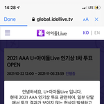 [NCT드림] 얘들아 아<b>돌라</b> 투표도 잊지만