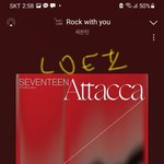 [세븐틴] 아니 얘들아 ㅁㄱ도 못하면서 무슨 홍보글