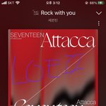 [세븐틴] <b>순위</b> 우리가 스밍