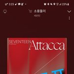 [세븐틴] ‼️월와캐랑 연합해서 스밍 <b>이벤트</b> 열었어‼️