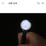 헐 나 <b>아미</b><b>밤</b> 볼펜 사고싶어