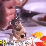 [NCT드림] 황인준 박지성 한 입<b>차이</b> 봄?ㅋㅋㅋ개귀여워