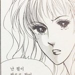 세븐틴 <b>입</b><b>덕</b>할까말까 <b>고민</b>중이다ㅜ