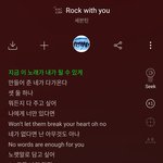 세븐틴 재계약했다더니
