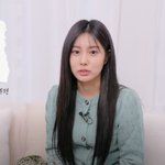 [댓글부탁해] 강혜원이 쓰는 화장품 공개됨