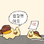 [댓글부탁해] 난 세상 아빠들이 다 우리아빠같은줄 앎