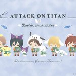 [진격의거인] 너ㅠ무ㅠ너ㅠ무ㅠ 귀엽당!!!!!!!!!!!!