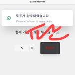 [NCT칠프] <b>AAA</b> 7시까지 달리고 올게