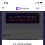 [NCT드림] 집 왔다. 자 이거를 시작으로