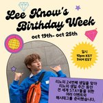 [스키즈] 리노 <b>생일</b>