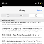 [NCT드림] <b>Me</b> 도 열심히 했어 근데 사실 좀 쉬었어