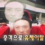 [진격의거인] <b>오프</b> 판매라고?