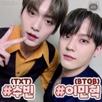 와 근데 <b>수빈</b> 이민혁 진짜 닮았다