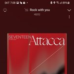 [세븐틴] 얘들아 걱정돼서 말하는 건데