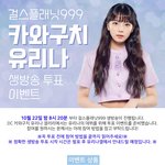 [이벤트] 아이<b>패트</b>를 얻을수있는 이벤트