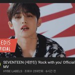 근데 세븐틴 뮤비 조회수 왜이렇게