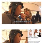 여행유튜버 곽튜브 보고 충격먹은 소련여자