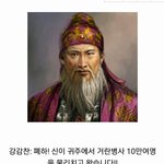 신이 늙고 기력이 쇠하여 퇴직을..