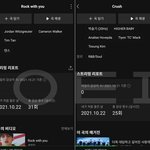 고잉셉 시청료 <b>지불</b>했음