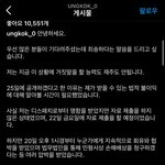 김선호