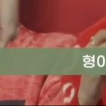 [NCT드림] 이거 <b>자막</b> 잘못나온거지?ㅋㅋㅋ