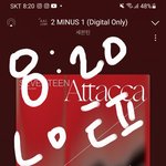 [세븐틴] <b>캐럿</b>들아