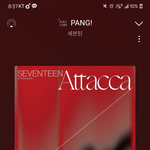 [세븐틴] ㅅㄷ? 다들 럭드