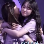 채현 <b>다연</b> 데뷔해 줘어 ㅠ